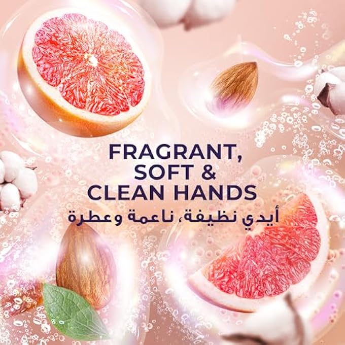 Lux غسول يدين معطر لوكس، جريب فروت ساتين وزيت لوز، ليدين معطرات وناعمتين ونظيفتين، 250 مل - Image 5